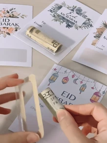 1PC Greeting Card - The Charming Festival Keepsake. A Customizable Money Holder For Kids. An Ideal Islamic Gift And Cash Holder.Heartwarming Celebration Card, A Must-Have For Spreading Joy And Blessings Gifts For Children, Happy Distributed, Distribution,Back To School,School Supplies - C - View 2