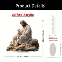 Bohemian Style 2D Ethyl Acrylate Christ And Sheep Sculpture - Christian Home, Office Desk And Bedroom Decor | Multipurpose Religious Desktop Display, English Text Placeholder, Random Hole Style - Multicolor - View 3