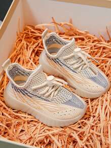 Breathable Sneakers For Kids, Fashionable Casual Sneakers, Spring/Fall - Beige - View 3