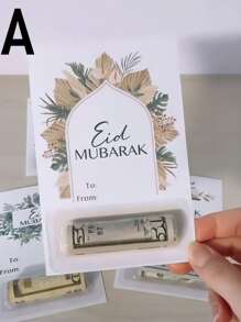 1 Tarjeta de felicitación Eid Mubarak - Recuerdo encantador del festival Eid. Un portamonedas personalizable de Eid para niños. Un regalo islámico ideal y un portamonedas de efectivo de Eid. Un símbolo de Eid, una tarjeta de celebración reconfortante, imprescindible para compartir alegría y bendiciones durante Eid, Regalos de Eid al Fitr para niños, Feliz Eid, Distribuido, Distribución de Eid, Eid al Adha