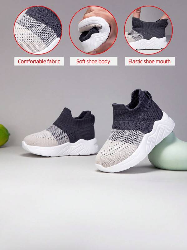 New Kids Minimalist Soft Breathable Mesh Non-Slip Lightweight Casual Outdoor Sneakers, Slip-On Design, Suitable For All Seasons