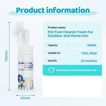 Pet Shower Gel Cologne (500ml) + Pet Foot Cleansing Bubble (150ml) - White - View 4