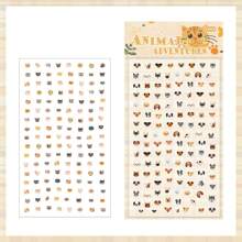 2 hojas de pegatinas mini adorables, serie de diseños de animales peculiares, pegatinas decorativas para manualidades, estuches de teléfono, cuadernos, cascos, monopatines, juguetes DIY creativos - Multicolor - Ver 12