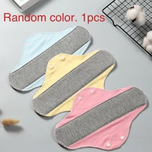 1pc-5PCS, Large, Small, Adult Washable Cleaning Pads, Waterproof And Leak Proof Sanitary Pads, Urine Pads, Elderly Underwear Pads