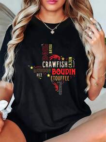 Texas Crawfish Boil Shirt Funny Cajun Texan Seafood Women T-Shirt Casual Short Sleeve Shirt - 黑色 - 查看 1