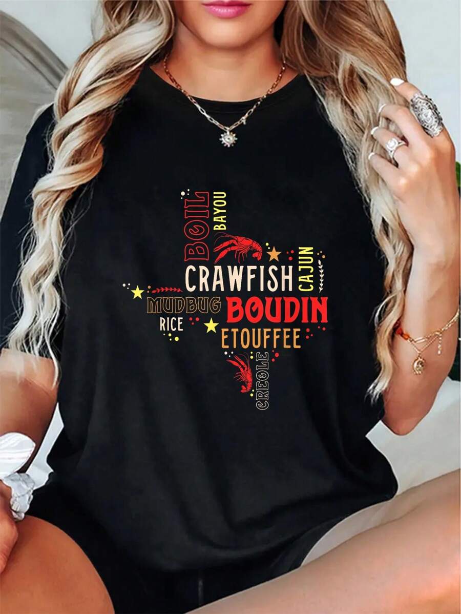 Texas Crawfish Boil Shirt Funny Cajun Texan Seafood Women T-Shirt Casual Short Sleeve Shirt - 黑色 - 查看 1
