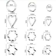 12 piezas Juego de cortadores de galletas asimétricos, Corazón Estrella Flor Redondo Sello de galletas DIY, Herramienta de hornear navideña de acero inoxidable, Cortador de galletas Decoraciones navideñas Pijamas navideños Regalos navideños Decoración navideña