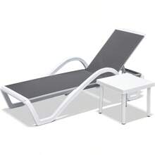 Patio Chaise Lounge Adjustable Aluminum Pool Lounge Chairs With Arm All Weather Pool Chairs For Outside,In-Pool,Lawn (Gray, 1 Lounge Chair+1 Plastic Table)
