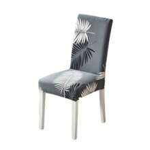 1/4/6 Stück Boho-Stil bedruckter elastischer Stuhlbezug, Wohnzimmer Esszimmer Stuhl Schutzbezug für Ramadan und Ostern