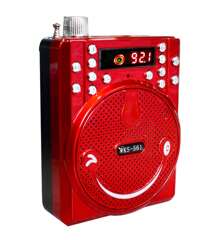 Megaphone, Portable Bluetooth, With Antenna And FM Radio - Red - View 2