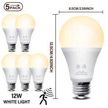 12W 人体感应 LED 灯泡 E26 灯头，6000K 冷白光/3000K 暖白光，AC80-265V，雷达感应，黄昏到黎明自动开关，适用于走廊、楼梯、车库等场所的安防照明，5 个装 - 白色 - 12W - 查看 10