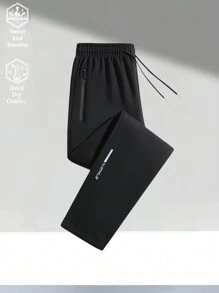 男士秋冬季束脚多色时尚印花LOGO时尚透气运动长裤跑步运动健身户外登山攀岩等运动裤