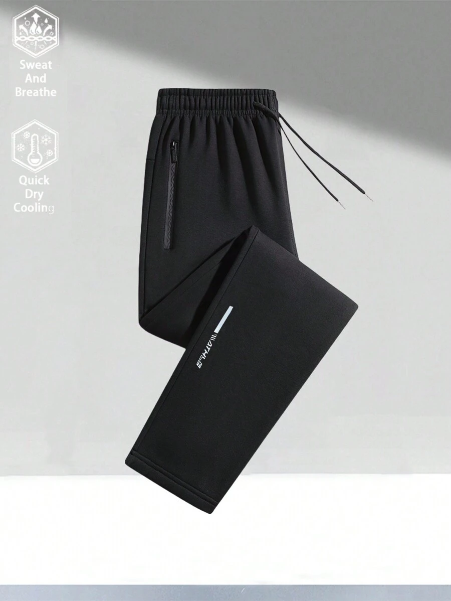 男士秋冬季束脚多色时尚印花LOGO时尚透气运动长裤跑步运动健身户外登山攀岩等运动裤