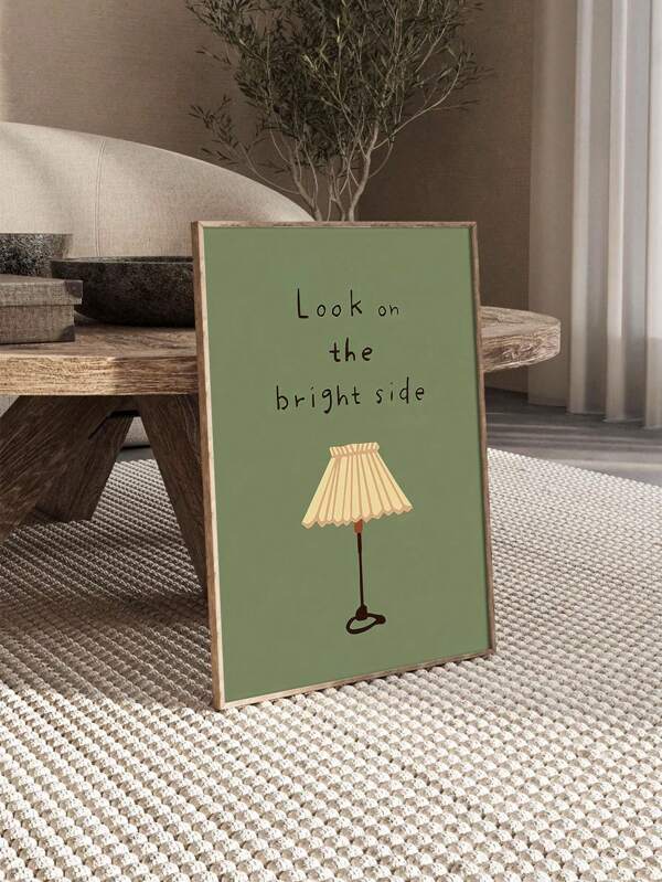 1幅无框墙面艺术海报，家居装饰，适用于客厅、办公室、卧室 - 艺术品礼品