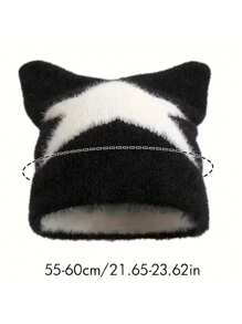 1pc Men's New Cute Street-Style Pentagram Embroidery Fluffy Cat Ear Knitted Beanie Hat, Warm Ear Protection, Autumn
