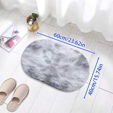 1 tấm thảm hình bầu dục mềm mại chống trượt cho phòng ngủ, phòng khách, lối vào - Thảm hình chữ nhật nhuộm loang lổ, thảm trang trí nhà diện tích lớn, thảm nhỏ - thuốc nhuộm cà vạt màu xám - Xem 13