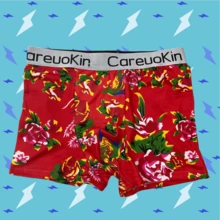 Pantalón rojo para hombre - Rojo - Ver 1