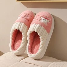 女士毛绒拖鞋，新款秋冬季室内内衬厚底家居保暖防滑情侣鞋，男士 - 粉紅色 - 查看 4