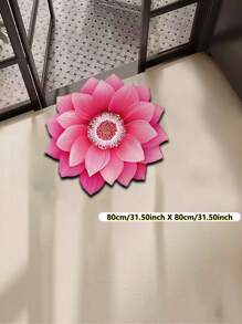 1pc Small Floral Flower-Shaped Carpet - Non-Slip, Dirt-Resistant, Machine Washable Carpet, Perfect For Living Room, Bedroom, Home Decor [Lotus Represents Purity And Love]