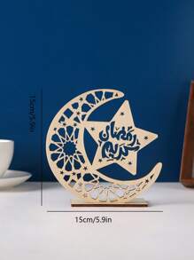 1 pièce Décoration en bois en forme d'étoile et de lune, support de bougie pour la maison, figurine artisanale en bois pour la décoration de la maison, la décoration de festival, le salon, le bureau, la chambre, l'entrée, le support de bougie d'ambiance pour la salle à manger