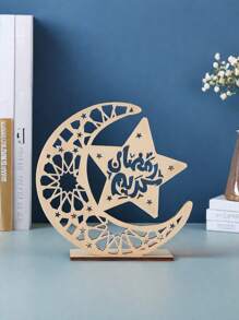 1 pièce Décoration en bois en forme d'étoile et de lune, support de bougie pour la maison, figurine artisanale en bois pour la décoration de la maison, la décoration de festival, le salon, le bureau, la chambre, l'entrée, le support de bougie d'ambiance pour la salle à manger