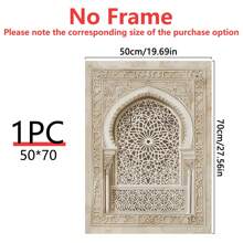 1Pc Wall Art Poster Arabic Decor, Gift, Printing Mural Suitable For Dormitory, Apartment, Dining Room, Living Room, Modern Home Decoration, Desktop Decoration, Waterproof,Easy To Hang, Decor, Festivals, Gifts - FUYHB686 - View 20