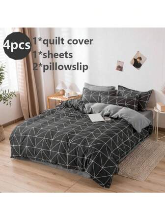 4件套条纹印花床上用品套装，包括1张床单+1个被套+2个枕套，不含枕芯或被芯，亲肤柔软舒适，线条简洁