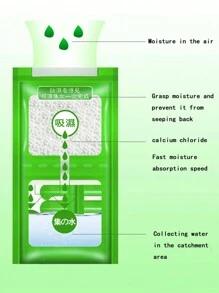 1/4/10pcs Hanging Dehumidifier Bag, Calcium Chloride Particles Lock Water, Green&Energy-Saving, Fresh&, Dehumidification Is Visible Bedroom, Organizer, Home Storage