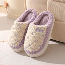 厚底仿毛拖鞋，男女通用冬季室内家居一脚蹬保暖防滑鞋，无踩屎感，情侣款 - 紫色 - 查看 2