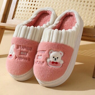 女士毛绒拖鞋，新款秋冬季室内内衬厚底家居保暖防滑情侣鞋，男士