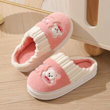 女士毛绒拖鞋，新款秋冬季室内内衬厚底家居保暖防滑情侣鞋，男士 - 粉紅色 - 查看 3