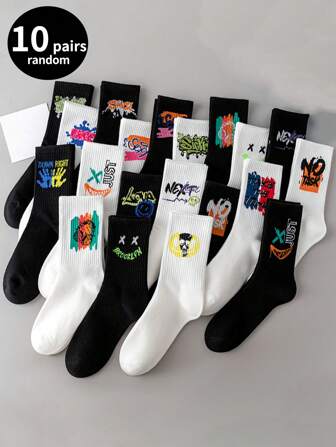 10 Pairs Random Men's Mid-Calf Socks, Breathable Moisture Wicking Hiphop Sports Street Fashion Socks For Spring & Autumn Season, Best Daily Use Tall Socks