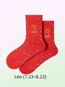 Calcetines hasta el tobillo con patrón de constelaciones para hombre y mujer, look de constelaciones, calcetines suaves, calcetines de arte, calcetines deportivos, con características transpirables, calcetines deportivos, calcetines cómodos para dormir, tela de alta elasticidad, calcetines con diseño
