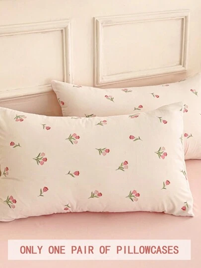 1对粉色郁金香花卉图案枕套（2件），温馨北欧简约风格无填充物，适合居家、卧室、宿舍、四季