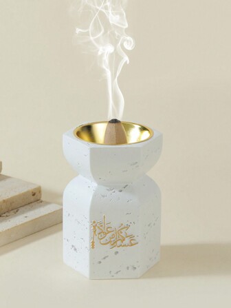 Porous Stone Series Rama Gift Incense Burner Rama E-I-D