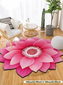 1pc Small Floral Flower-Shaped Carpet - Non-Slip, Dirt-Resistant, Machine Washable Carpet, Perfect For Living Room, Bedroom, Home Decor [Lotus Represents Purity And Love]
