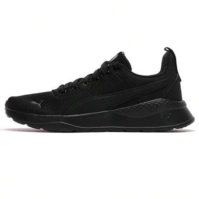 Puma Anzarun Lite 男鞋女鞋 運動鞋舒適戶外健身休閒跑步鞋 371128-01