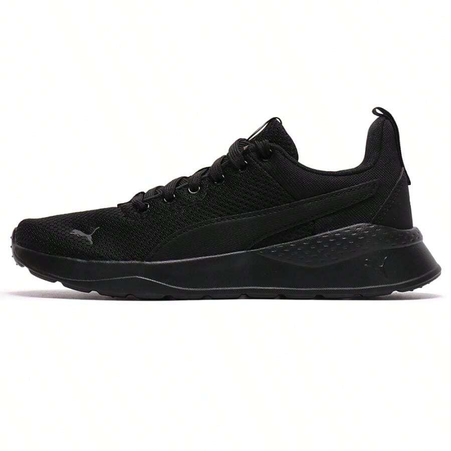 Puma Anzarun Lite 男鞋女鞋 運動鞋舒適戶外健身休閒跑步鞋 371128-01 - 黑色 - 查看 1