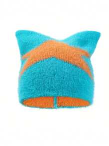 1pc Men's New Cute Street-Style Pentagram Embroidery Fluffy Cat Ear Knitted Beanie Hat, Warm Ear Protection, Autumn
