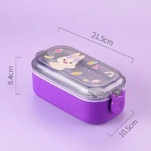 1pc卡通双层饭盒学生带饭格大容量带餐具可微波炉加热儿童午餐盒 - 彩色 - 查看 13