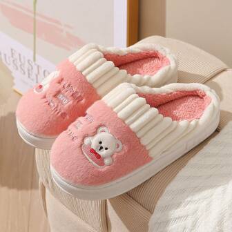 Plush Slippers For Women, New Autumn/Winter Indoor Lined Thick Sole Home Warm Anti-Slip Couples Shoes, Men