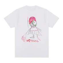 Shinsei Kamattechan Vintage T-Shirt Rock Band Cotton Men T Shirt New Tee Tshirt Womens Tops - White - View 1