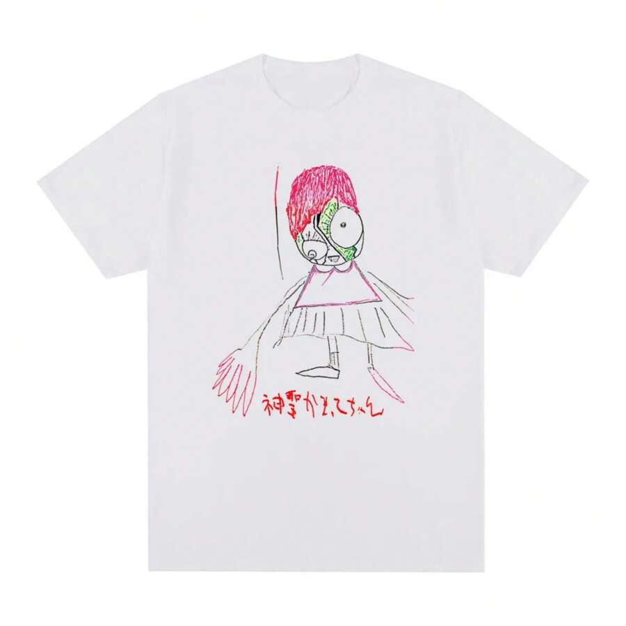 Shinsei Kamattechan Vintage T-Shirt Rock Band Cotton Men T Shirt New Tee Tshirt Womens Tops - White - View 1