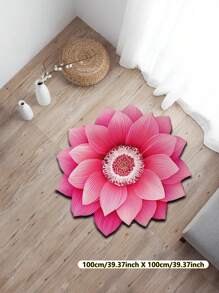 1pc Small Floral Flower-Shaped Carpet - Non-Slip, Dirt-Resistant, Machine Washable Carpet, Perfect For Living Room, Bedroom, Home Decor [Lotus Represents Purity And Love]