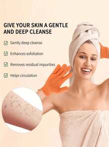 1/4 件去角质沐浴手套，8 色身体去角质沐浴手套，身体磨砂按摩水疗手套，适合家庭浴室使用 - 沐浴手套 - 查看 8