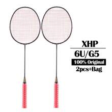 2 件装 XHP 100% 碳纤维羽毛球拍（附赠球袋）6U G5 22-30 磅超轻重量免费球袋和球线适用于进攻型和防守型球拍使用者户外室内训练