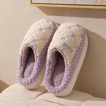 厚底仿毛拖鞋，男女通用冬季室内家居一脚蹬保暖防滑鞋，无踩屎感，情侣款 - 紫色 - 查看 5