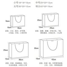 10 件渐变粉色蝴蝶结礼品袋新年礼品手提袋情人节节日派对礼品包装盒 - 漸層粉蝴蝶禮品盒 - 查看 7