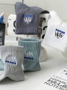5 perechi de șosete sport pentru bărbați, potrivite pentru toamnă/iarnă, stil șosete sport alb-negru. La modă și versatile, design în culori solide, potrivite pentru studenți și iubitori de baschet, șosete până la gleznă. Indispensabile pentru toamnă. - Multicolor - Vizualizare 2