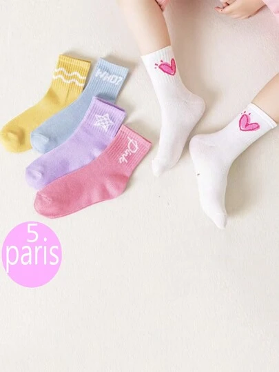 5 Pairs Kids Girls Mid-Calf Socks, Heart & Letter Print Athletic Breathable Crew Socks, School Style